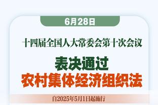 发生啥了？莱诺社媒已删除和妻子合照……曾是枪手太太团颜值当担